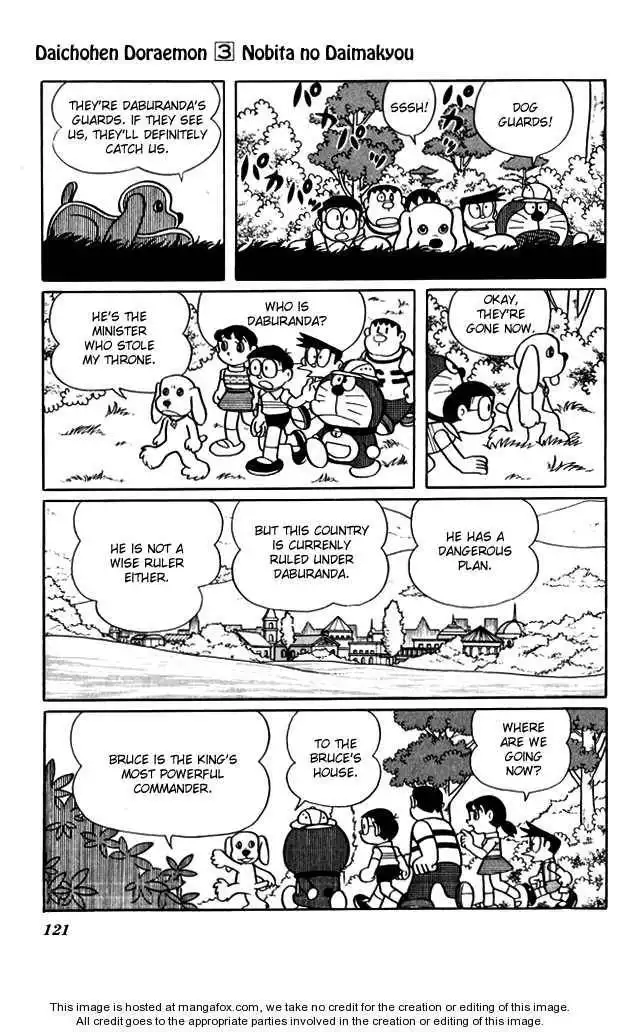 Doraemon Long Stories Chapter 3.4 3